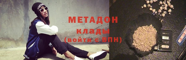 дурь Аркадак