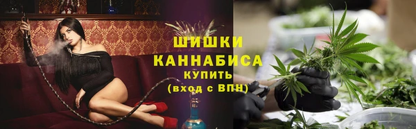 jwh Арсеньев