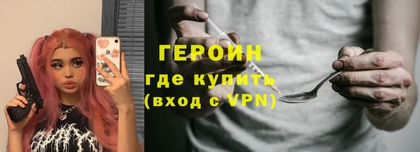 прущие грибы Кукмор