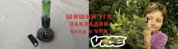 jwh Арсеньев