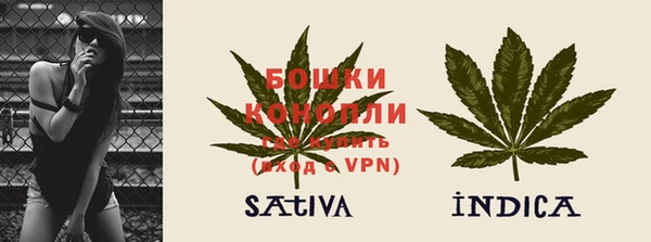 экстази Куйбышев
