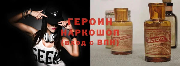 дурь Аркадак
