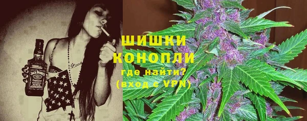jwh Арсеньев