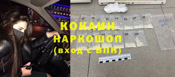 дурь Аркадак