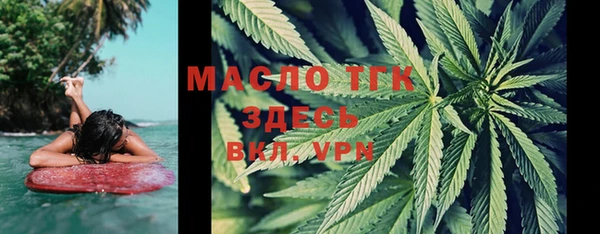 дурь Аркадак