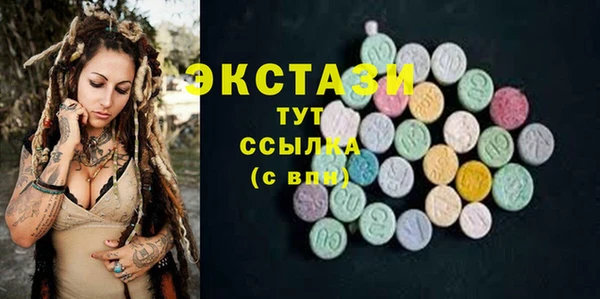 дмт Кулебаки