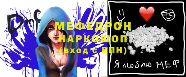 дурь Аркадак