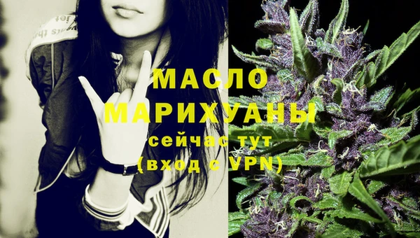 дурь Аркадак