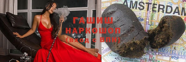 jwh Арсеньев