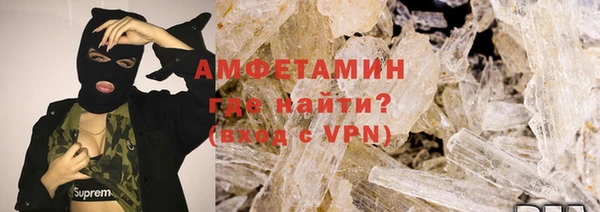 apvp Армянск