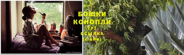 jwh Арсеньев