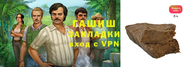 дмт Кулебаки