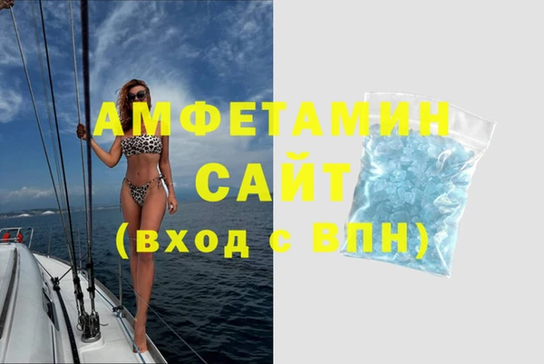 прущие грибы Кукмор