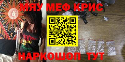 гашик Дубна