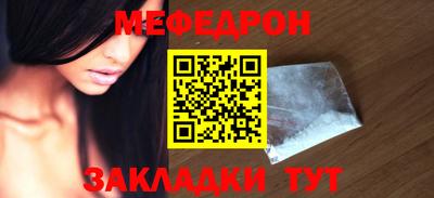 гашик Дубна