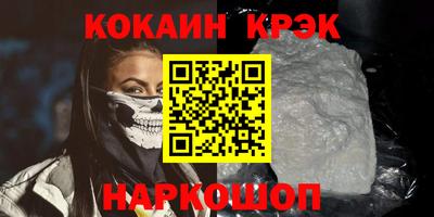 Альфа ПВП Донецк