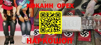 Альфа ПВП Донецк