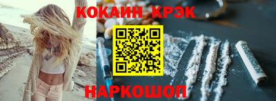 гашик Дубна