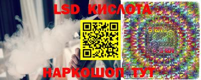 мефедрон VHQ Донской