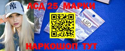 мефедрон VHQ Донской
