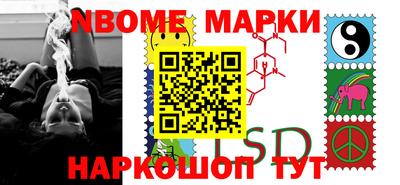 Альфа ПВП Донецк