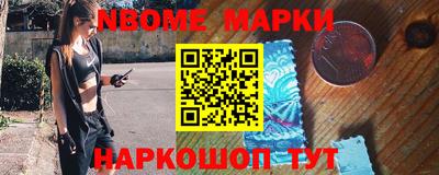 Альфа ПВП Донецк