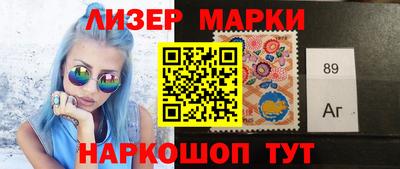 мефедрон VHQ Донской