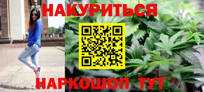 мефедрон VHQ Донской