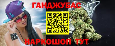 Альфа ПВП Донецк