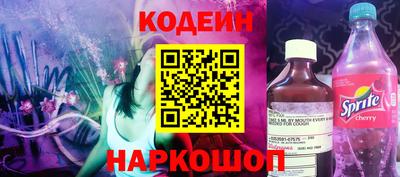 mdpv Новозыбков