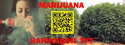 мефедрон VHQ Донской