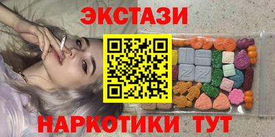 гашик Дубна