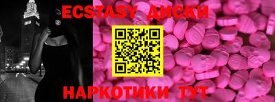 гашик Дубна