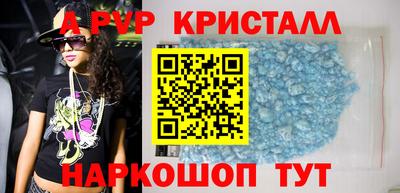 гашик Дубна
