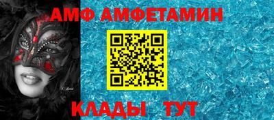 гашик Дубна