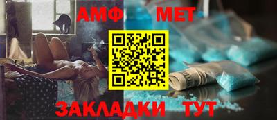 Альфа ПВП Донецк