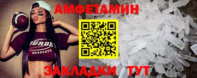 гашик Дубна