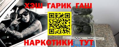 Альфа ПВП Донецк