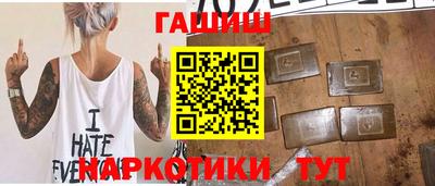 мефедрон VHQ Донской