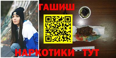 мефедрон VHQ Донской