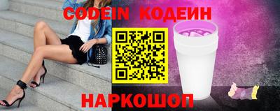 Альфа ПВП Донецк