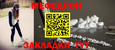 Альфа ПВП Донецк