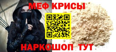 гашик Дубна