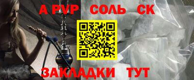 гашик Дубна