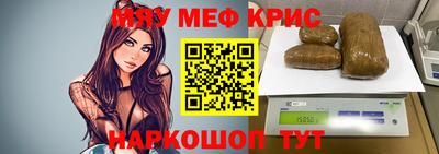 прущая мука Новодвинск